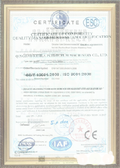 达州手绘地图设计稿示例