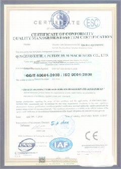 达州智慧导览界面示例